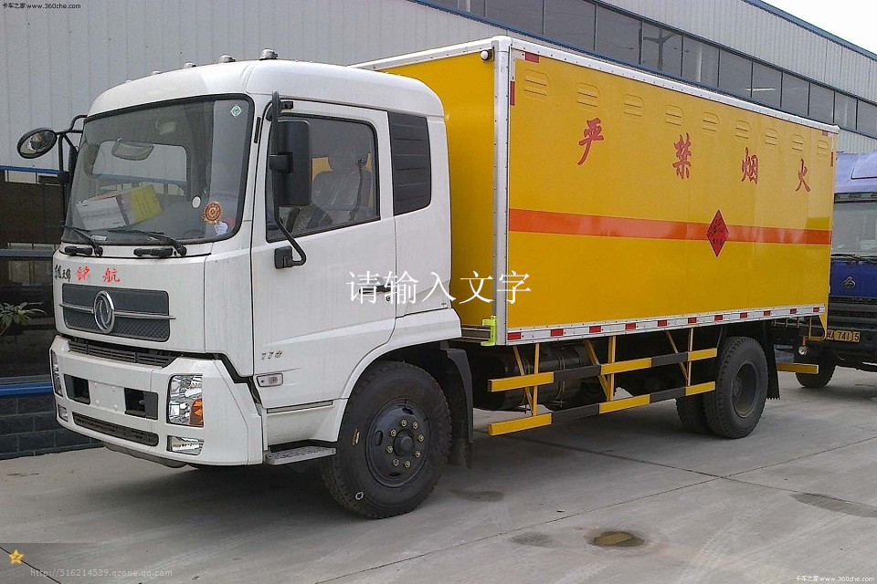 &#20048;&#40060;&#23448;&#26041;&#31471;&#32593;&#31449;&#30331;&#24405;&#20837;&#21475;&#45;&#20048;&#40060;&#108;&#101;&#121;&#117;&#40;&#20013;&#22269;&#41;